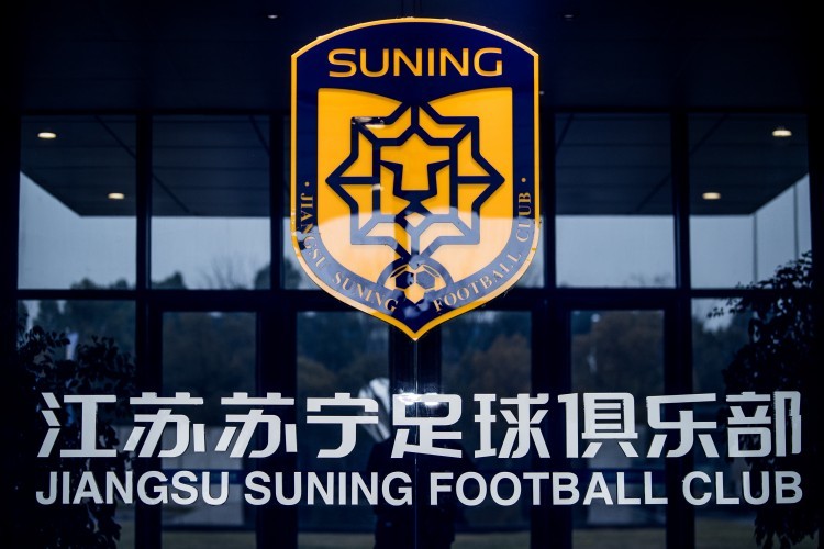 江苏足球冠军最新消息,江苏苏宁为什么退出中超
