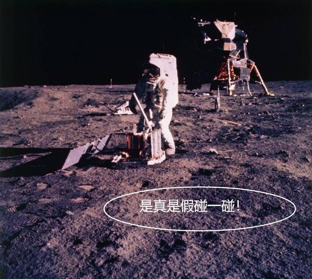 美国阿波罗登月计划登上月球了吗,嫦娥5号揭秘阿波罗登月之谜