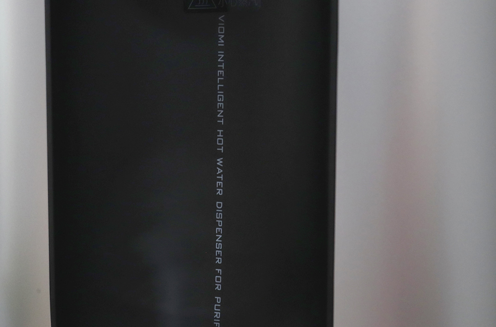 云米1秒即热管线机,云米即热饮水机管