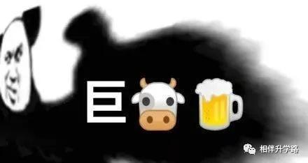 上海最厉害的5所高中,上海高中自招最好进的学校