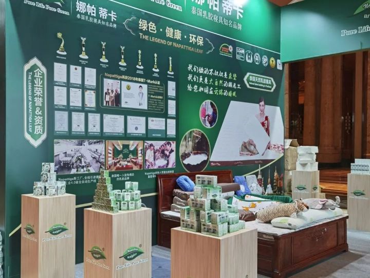 napattiga娜帕蒂卡专卖店,napattiga娜帕蒂卡官方