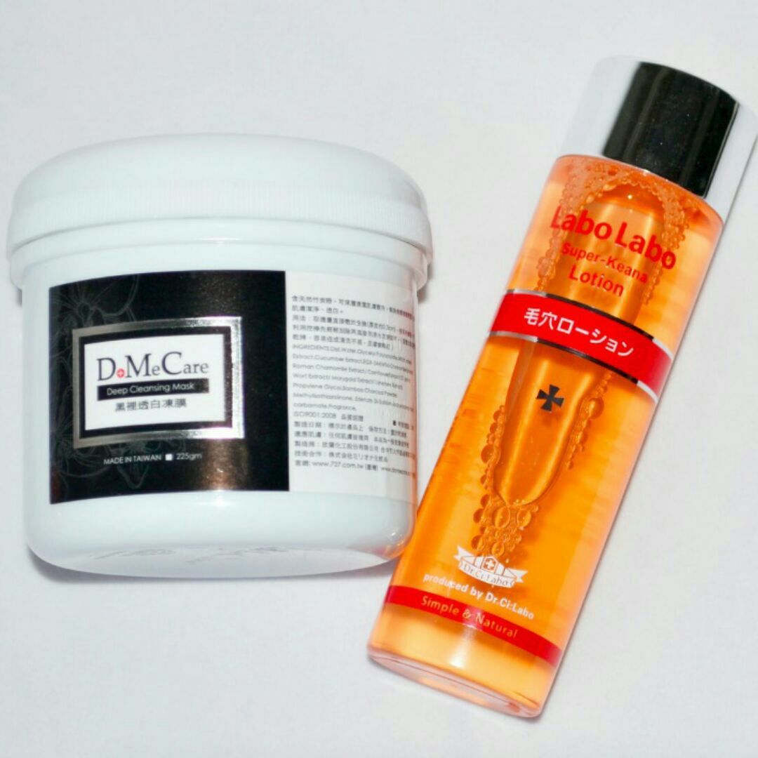 欣兰冻膜怎么去黑头,欣兰冻膜用完怎么去黑头