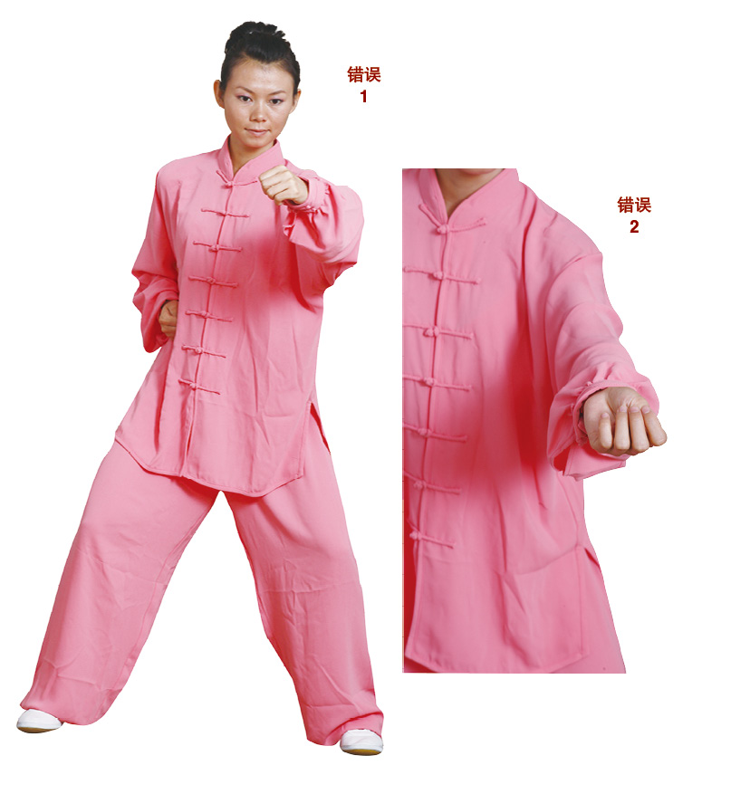 站式八段锦口诀,站式八段锦的正确做法