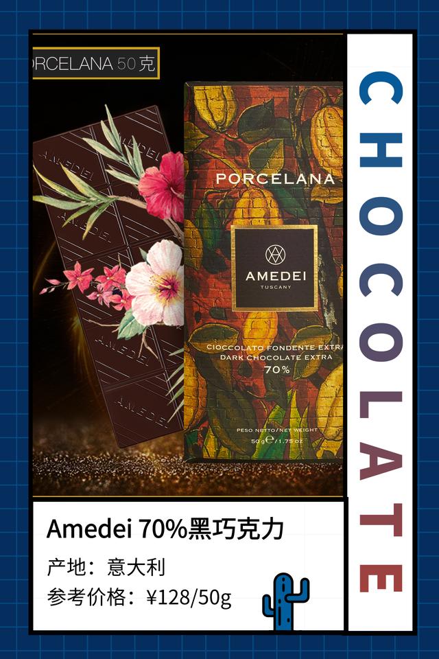 纵享丝滑德芙绒,纵享丝滑原版德芙巧克力