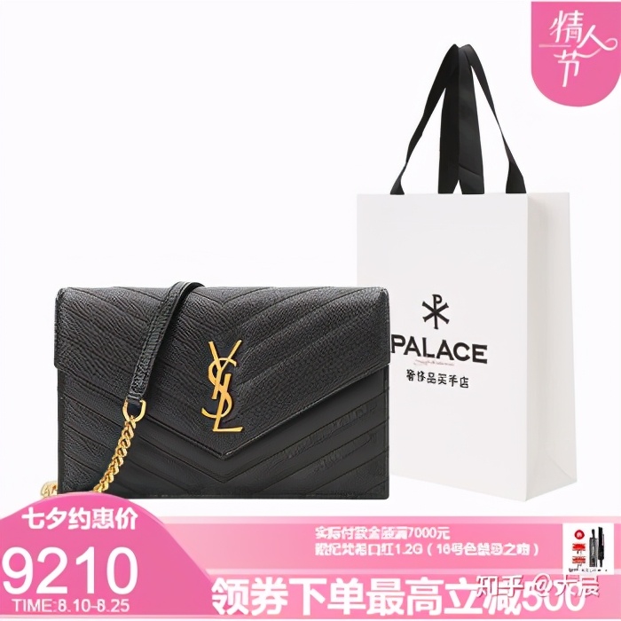 生日送什么平价包,送礼物送什么包包