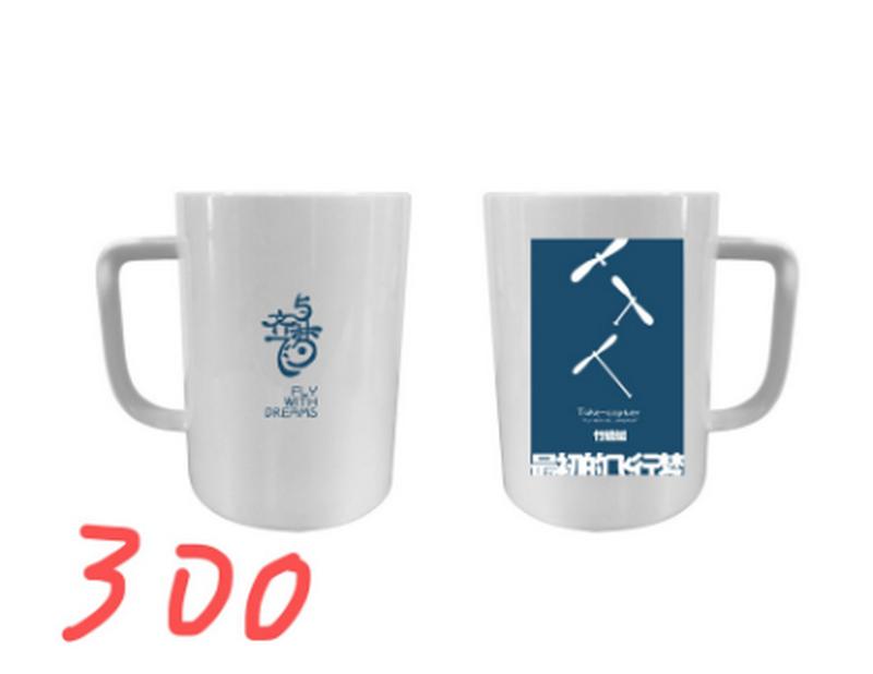 成都礼品沙龙会成员单位|广汉市大衍文化传播有限公司