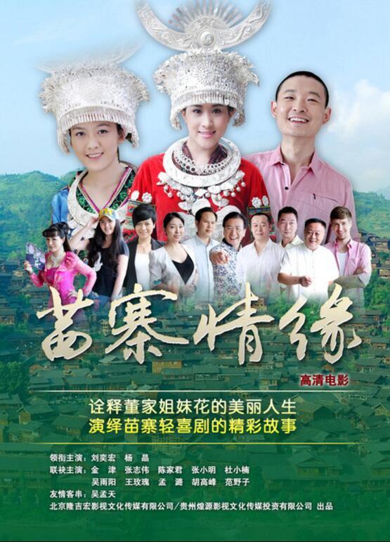 2018年电影院上映的电影,2018年即将上映的七部电影