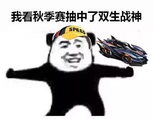 观赛指南决战,观赛指南夏季赛