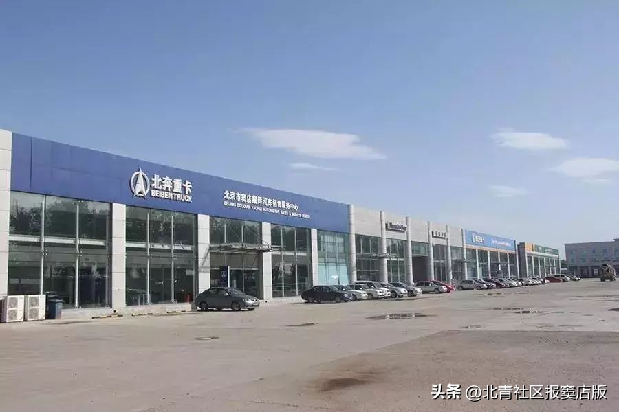 搜一搜就知道了,搜一搜商家会怎么样