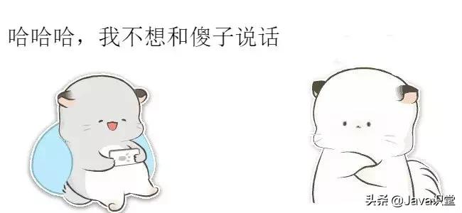 tcp三次握手和4次挥手动漫解释,tcpip三次握手动画