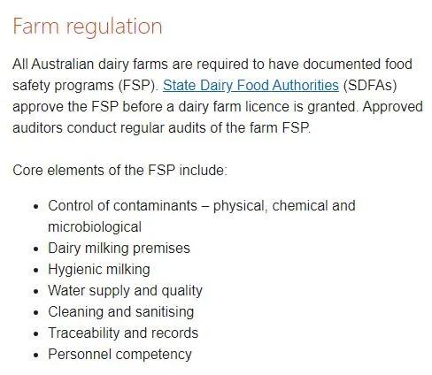 为什么澳大利亚奶粉好,奶粉为啥都是甜的