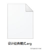 cad每天一个小技巧,工作中cad有哪些小技巧