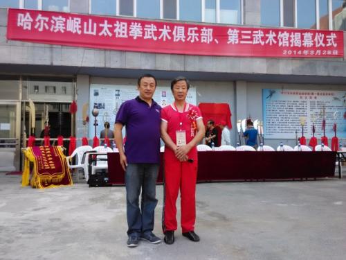 一代巨星赵文卓,2003年陨落的巨星