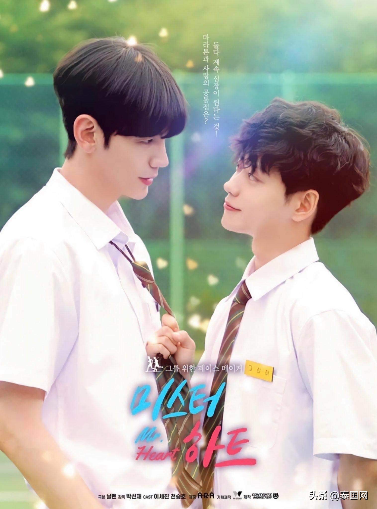 多部国内外新BL影视剧9月齐上线 快码住