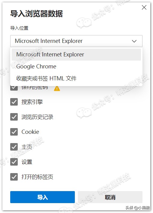 手机有哪些浏览器是电脑版的,手机和电脑都能用的浏览器推荐