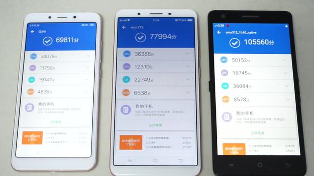 展锐虎贲t610相当于骁龙多少,展锐t310处理器和骁龙8处理器