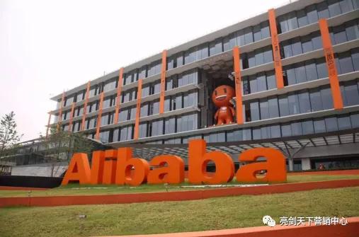 阿里巴巴电子产品客服话术,阿里巴巴客服给我打电话干嘛