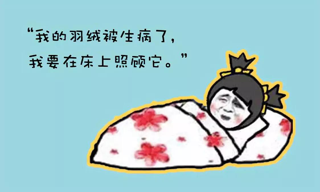 湿气自测题，有4条以上真要好好祛湿了