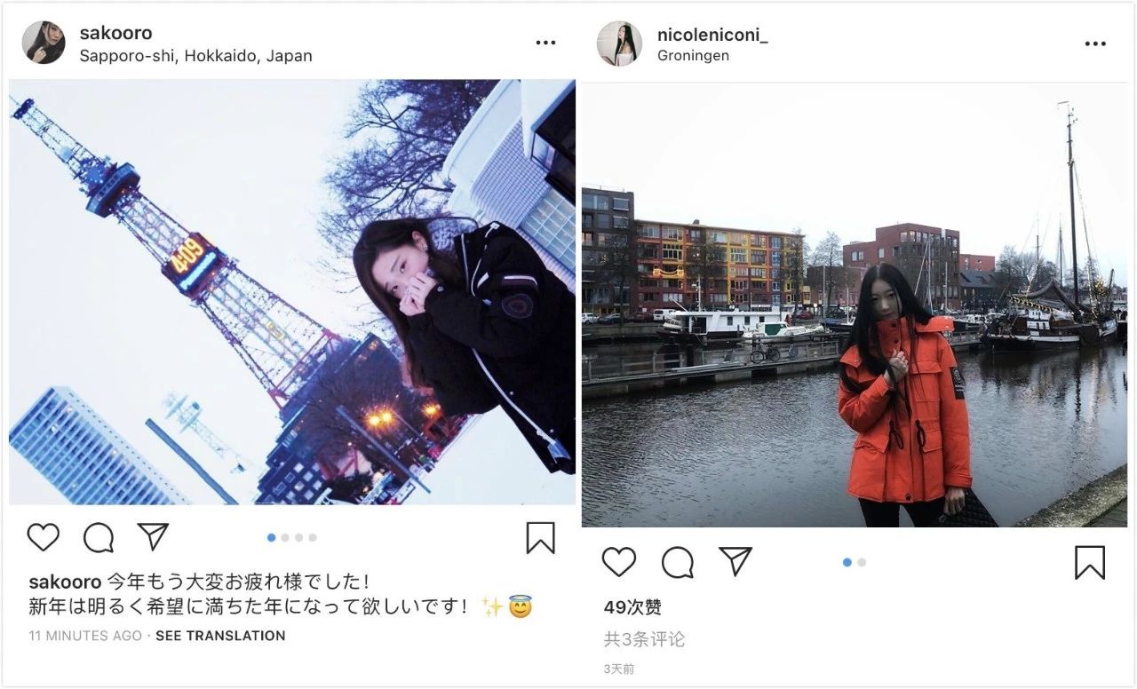 今年流行的波司登是什么样子的,波司登最实穿款