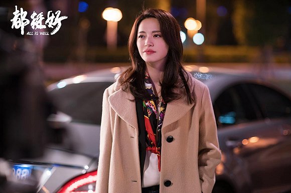 初入职场的女性对衣服的选择,职场应该穿什么衣服女生