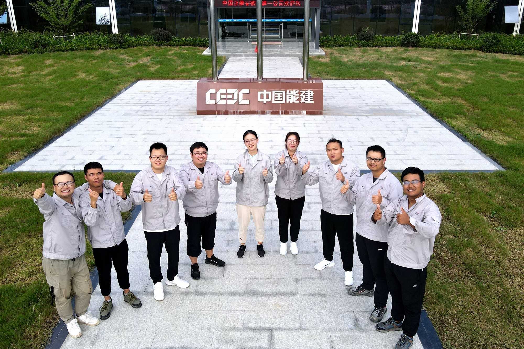 中国能建安徽电建一公司中标项目,中能建安徽电建一公司新中标项目