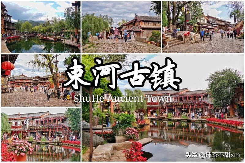 云南旅游自由行攻略昆明大理丽江,云南大理丽江旅游攻略6天5晚