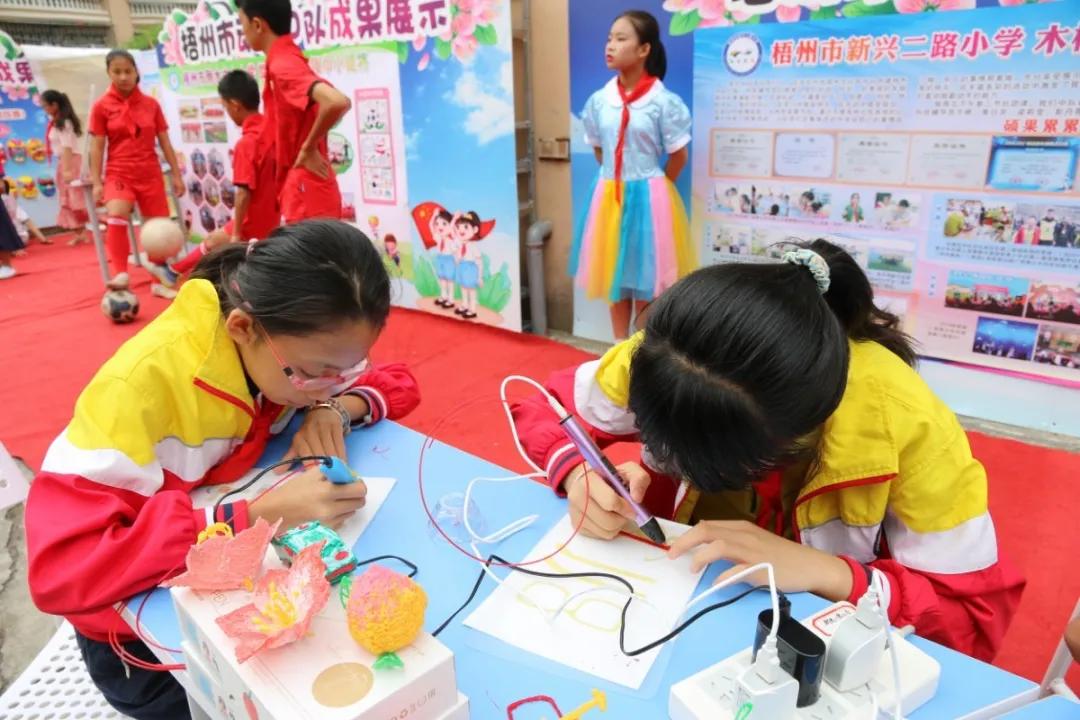 传承红色基因争当少先队员,传承红色基因争做新时代少先队员