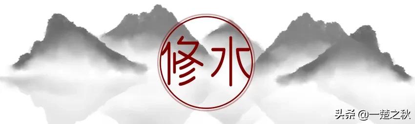 修水山水城,关于江西万载古城的优美诗句