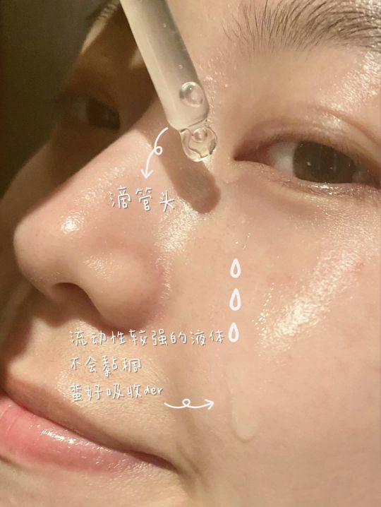 油皮毛孔粗大洗面奶,油皮毛孔粗大怎么补水