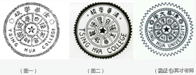 高校校训大盘点,各个大学的校训出自哪些地方