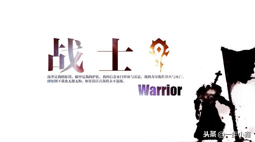 魔兽世界怀旧服法师寒冰箭宏设置,魔兽世界怀旧服德鲁伊变形冲锋宏