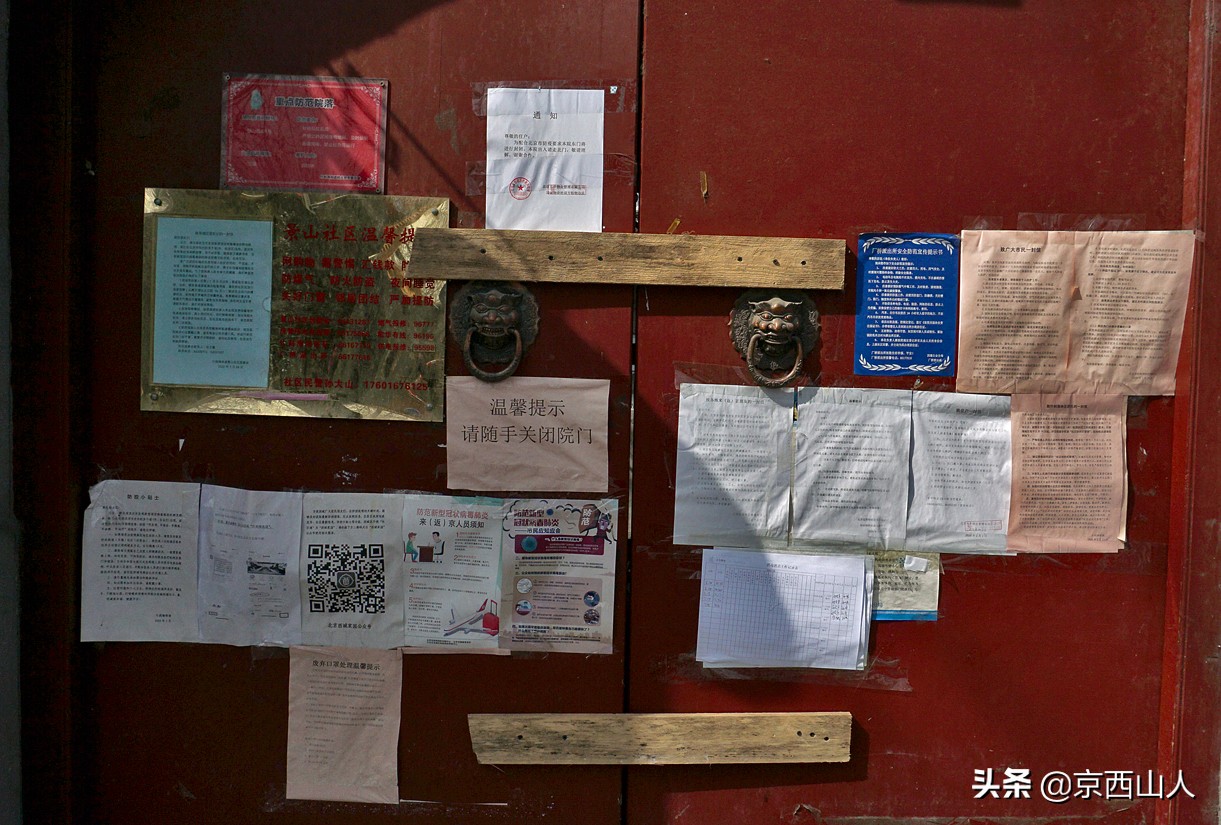 疫情下的你我他,疫情下的你原唱