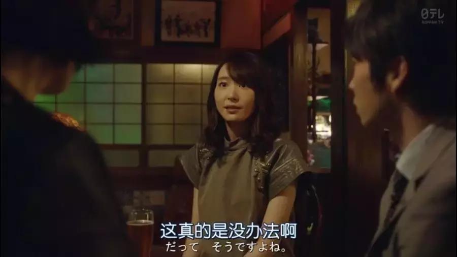 当你碰到了人渣怎么办,当你发现自己爱上了对方