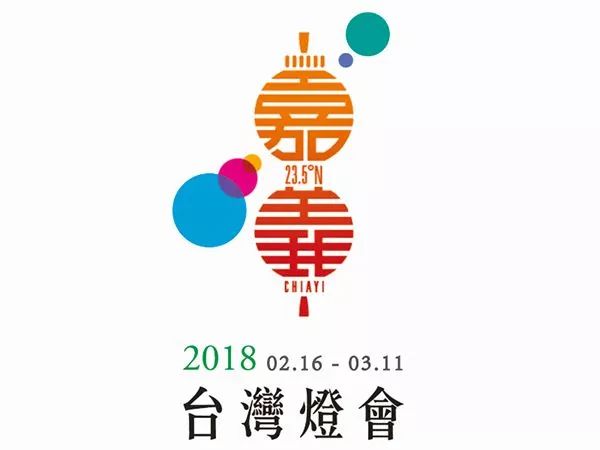 2019全球知名品牌logo升级回顾,盘点那些年更换logo的品牌