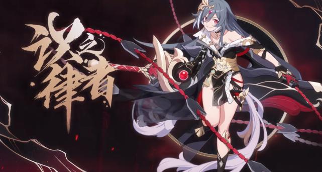 玩家因在游戏内发送“咕咕鸡”表情包，遭米哈游禁言处罚