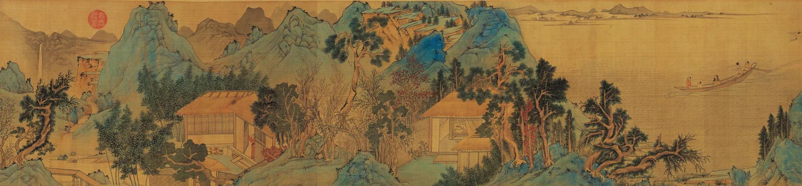 闲逸清俊——明四家文徵明百幅书画赏析