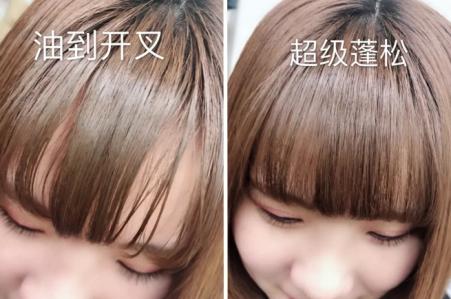 油头救星澳洲茶树洗发水,茶树精油酸性顺滑洗发水