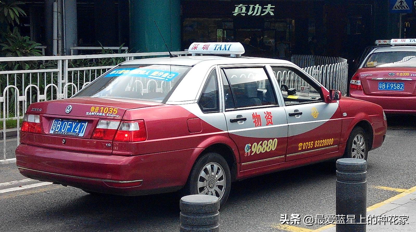 90年代最经典的车型,90年代的桑塔纳回忆