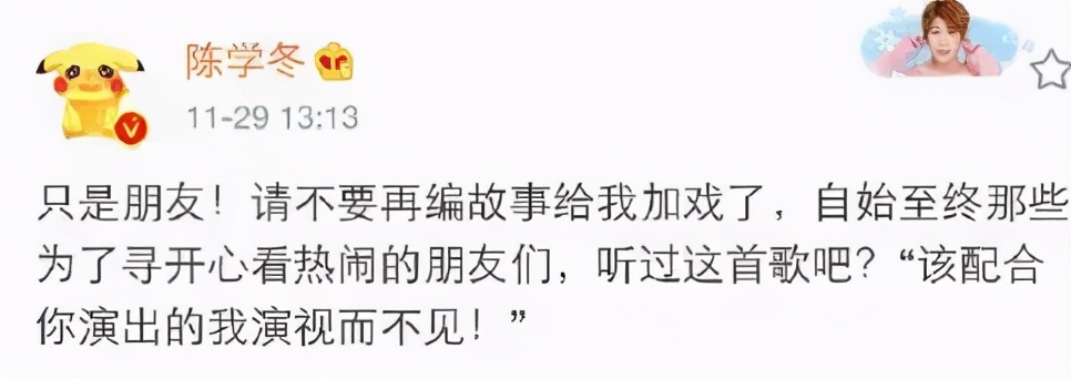 郭小四简介,霸总养成小奶狗