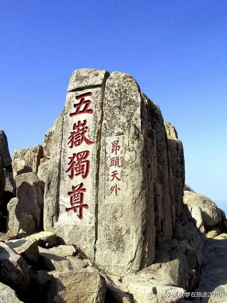 好客山东泰山欢迎您完整版,好客山东泰山香烟多少钱一包