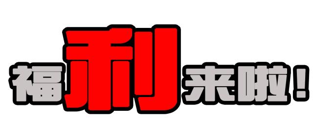 双11||人均160！四晚连住！全国通用！轻松睡遍高端酒店