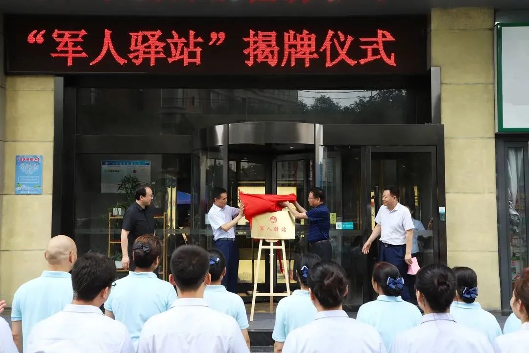 酒店免费住套餐,医务人员5星级酒店免费住