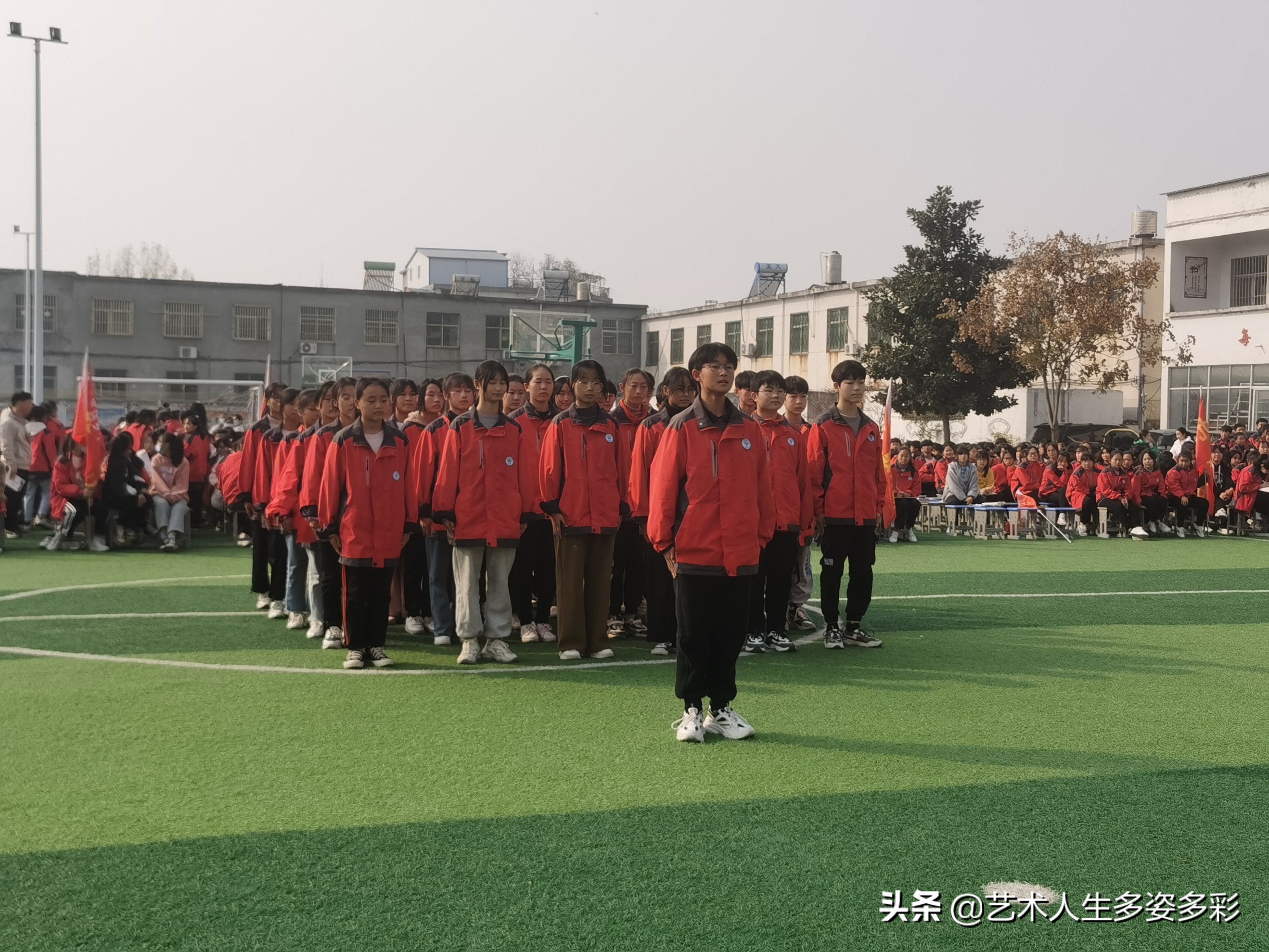 高店乡中心学校运动会,文峰中心校小学队列队形比赛