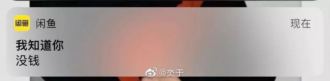 为什么淘宝会推送我想要的东西,为什么淘宝推送的全是广州的女装