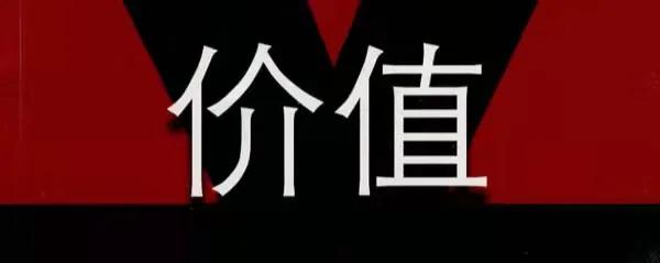 深圳罗湖百仕达二期,深圳罗湖百仕达一期卖房