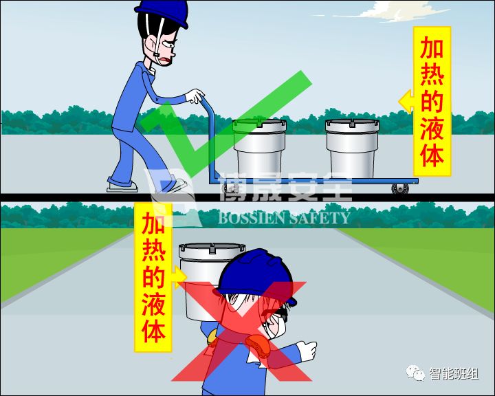 看漫画学税法,看动漫学安全