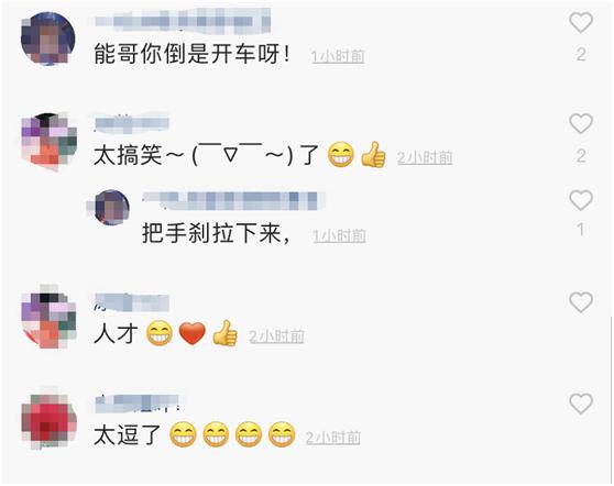 王小利变身刘能父子对决,刘能扮演者王小利被曝占道不挪车