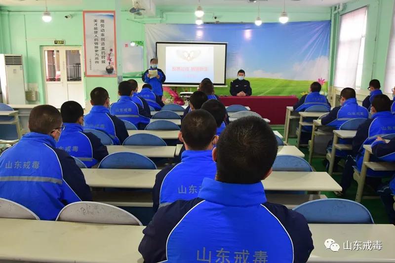 携手防疫抗艾共担健康责任团课,携手防疫抗艾共担健康责任