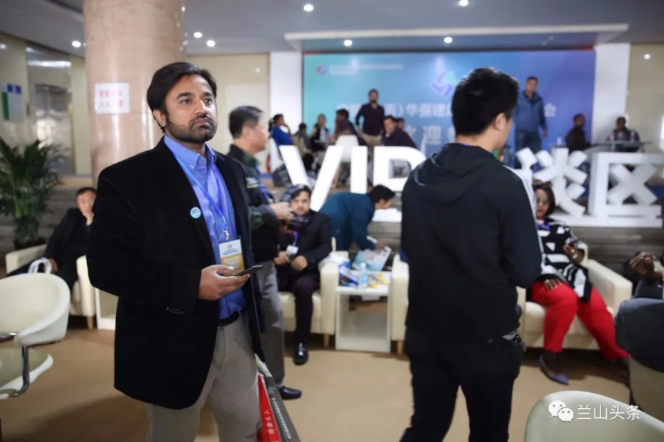 临沂兰山物流中心,临沂兰山现代物流城