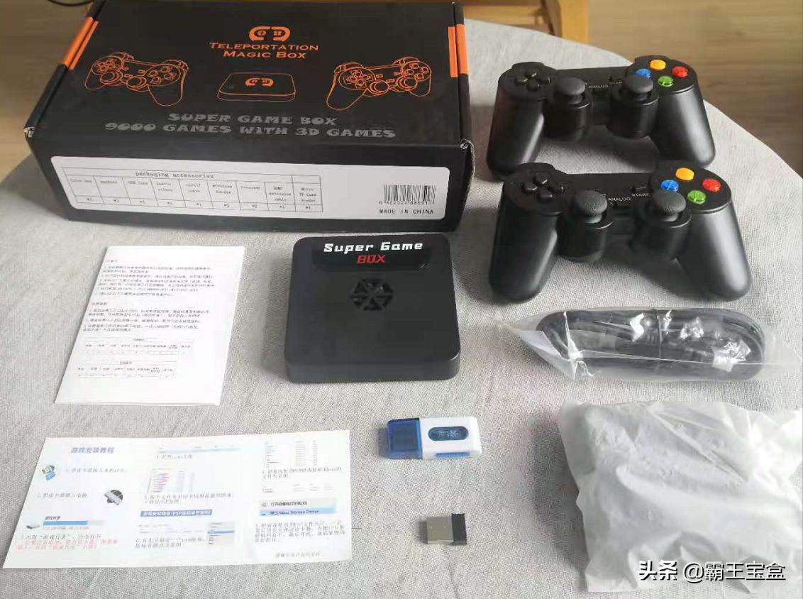 畅玩PSPps1游戏需要什么配置,畅玩psp模拟器最低显卡